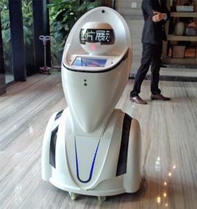 產(chǎn)品:未來之星機器人