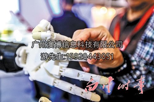 機器人靈活的手關節。