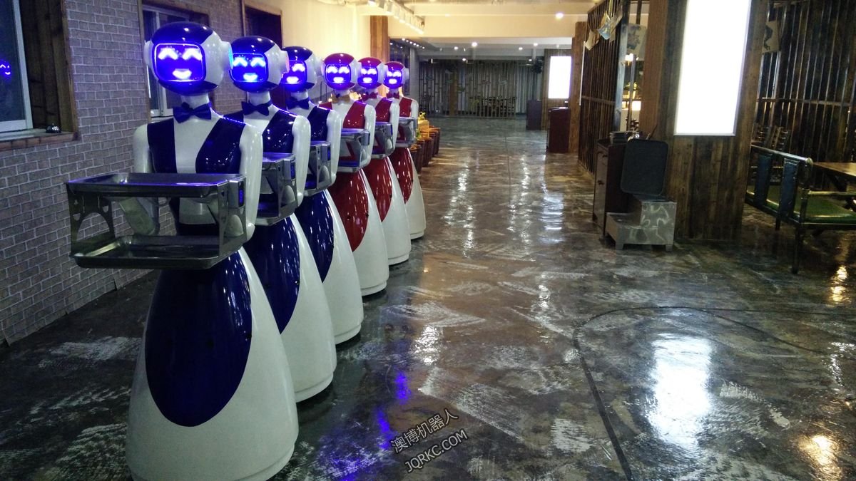 服務(wù)機(jī)器人能解決餐飲行業(yè)用工荒問(wèn)題嗎?